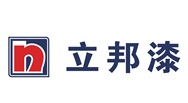 立邦漆